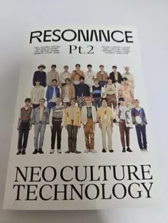NCT RESONANCE Pt.2 アルバム　ポスター付き CD KPOP