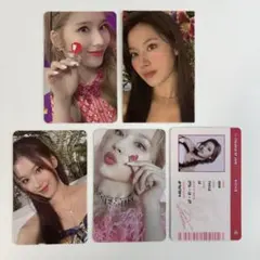 TWICE サナ トレカ アルバム 封入 まとめ売り - メルカリ