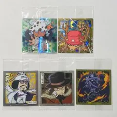 ワンピース ウエハースシール 5枚セット 未開封品