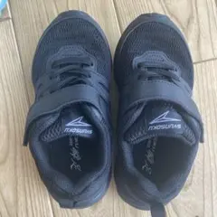 瞬足18.0EEE黒ブラック　美品