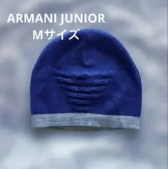 2025年最新】ARMANI JUNIOR 帽子の人気アイテム - メルカリ