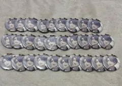 Item thumbnail for item bf1b596b-f2a8-47b5-bd8a-63a00a090274