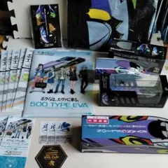 nゲージ エヴァンゲリオンバス セット　nゲージ サイズ hq720.jpg?sqp=-