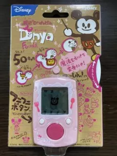 【新品未開封】魔法でへんげぇでぃーにゃ ディズニー タカラトミー ピンク