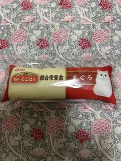 いなば　ちゅーる　蹴りぐるみのサムネイル