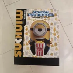 2026年最新】MINIONS プロジェクターの人気アイテム - メルカリ