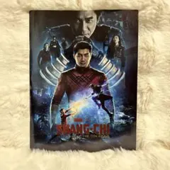 2025年最新】シャンチー パンフレットの人気アイテム - メルカリ