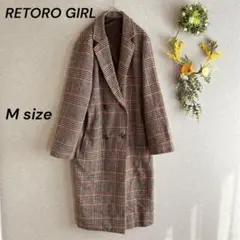 RETOROGIRL レトロガール ロングコート レトロ クラシック 昭和感 M