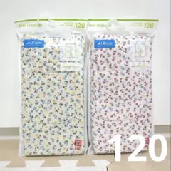 ユニクロ UNIQLO レギンス エアリズム 花柄 120 7分丈