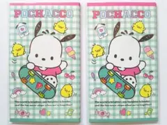 専用出品♪ポチャッコ♪サンリオ♪新品未開封ポチ袋♪ぽち袋♪お年玉袋♪2個♪④