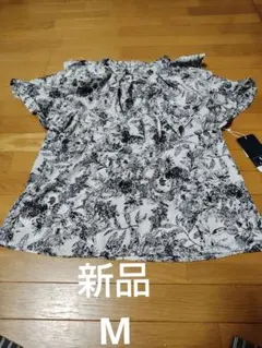 Avail 花柄 ラッフル半袖ブラウスのサムネイル