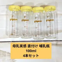 Item thumbnail for item 13e29237-ec11-44ef-b712-1b8471c7e4cf