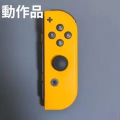 2025年最新】switch ジョイコン 右の人気アイテム - メルカリ