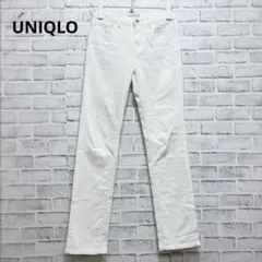 【ユニクロ】ホワイトデニムパンツ　ジーンズ　ジーパン　ストレート　カジュアル