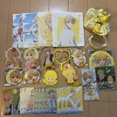 すとぷり　るぅとくん　31点まとめ売り