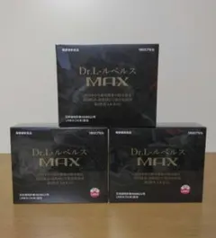 セリアンス ゴールドペプチドボツリヌスアンプルセット 30ml x3