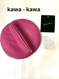 Kawa-Kawaカワカワ　サークルマルチケース　新品　未使用のサムネイル