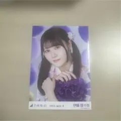 乃木坂46 伊藤理々杏 浴衣 真夏の全国ツアー2025 レアポ 座りヨリ