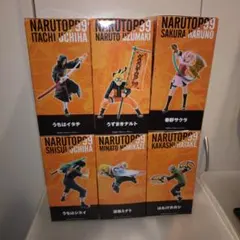NARUTOP 99 フィギュア 6種 コンプリートセット