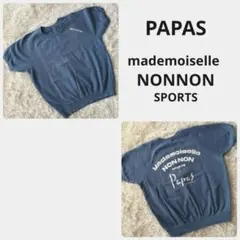 PAPAS パパス マドモアゼルノンノン　ロゴ入り半袖トレーナー　ヴィンテージのサムネイル
