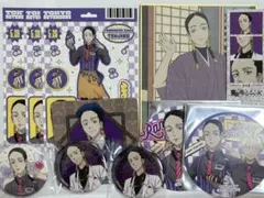 東京リベンジャーズ 灰谷蘭 まとめ売り