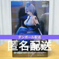 勝利の女神：NIKKE ぬーどるストッパー フィギュア ブリッド