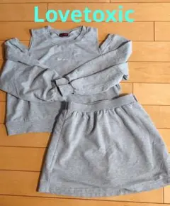 ラブトキ Lovetoxic 長袖カットソー＆スカパン 160・150cm