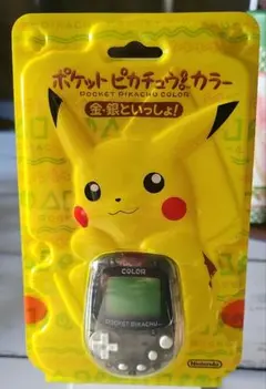 新品未開封 ポケットピカチュウカラー　セブンイレブン限定 新品未開封 ポケットピカチュウカラー セブンイレブン限定 - メルカリ