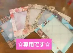 ちゆとろママ　プロフ確認購入してください様 リクエスト 3点 まとめ商品