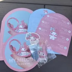 マイメロディ　表参道イベント配布グッズ　マイメロな生き方　キーホルダー