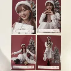櫻坂46 田村保乃　2025サンタ　生写真　コンプ