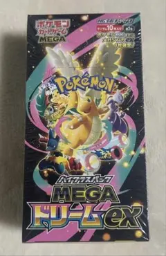 【BOX】 MEGA ハイクラスパック MEGAドリームex 未開封シュリンク付