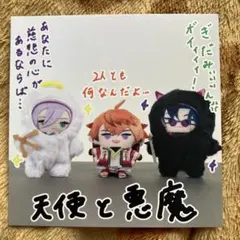 3SKM 2nd Anniversary 特典ポストカード