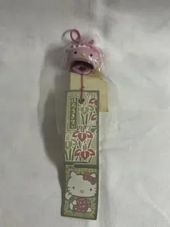 Item thumbnail for item 9082af87-37eb-4754-9d6e-53a89e12f505