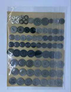 ボタンセット 中古品