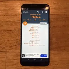 UMIDIGI A3S ブラック 16GB SIMフリー A3Sのサムネイル