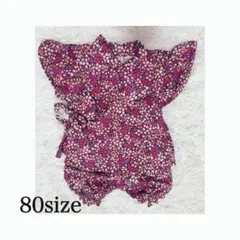 Item thumbnail for item 6d235482-52a4-47eb-8691-a2df43aee1a3