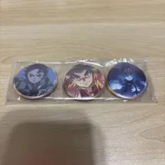 劇場版「鬼滅の刃」無限列車編 DVD購入特典　缶バッジ3個セット