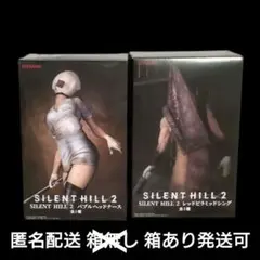 2026年最新】SILENT HILL 2 バブルヘッドナースの人気アイテム - メルカリ
