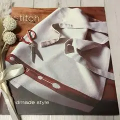 Koharu様 リクエスト 2点 まとめ商品