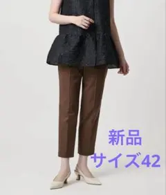 新品UNITED ARROWS シャイニー スリム パンツ ストレッチ タグ付き