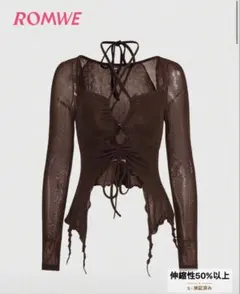 SHEIN ROMWE ロングスリーブトップス