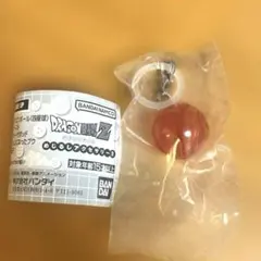 ドラゴンボール めじるしアクセサリー2 四星球