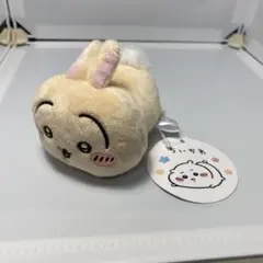 ちいかわ ねそべりマスコット　うさぎ