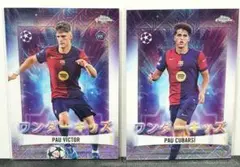 topps JAPAN 24/25　クバルシ　ビクトル　バルセロナ