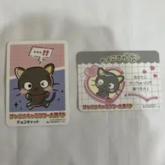 Item thumbnail for item 01247bc0-196d-4c5e-8296-5628bdff3e55