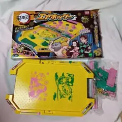 EPOCH - 新品未開封‼️ 鬼滅の刃 エアホッケー Amazon.co.jp: エポック社(EPOCH) 鬼滅の刃 エアホッケー ST