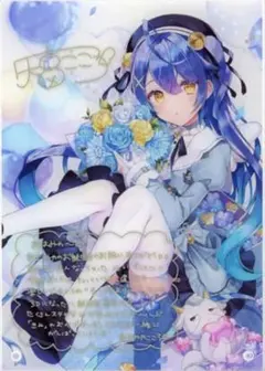 2025年最新】天宮こころ アクリルパネルの人気アイテム - メルカリ