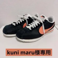 2025年最新】ナイキコルテッツブラックの人気アイテム - メルカリ