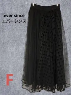 eversince チュールスカート アシンメトリー ドット柄 ブラック Fのサムネイル